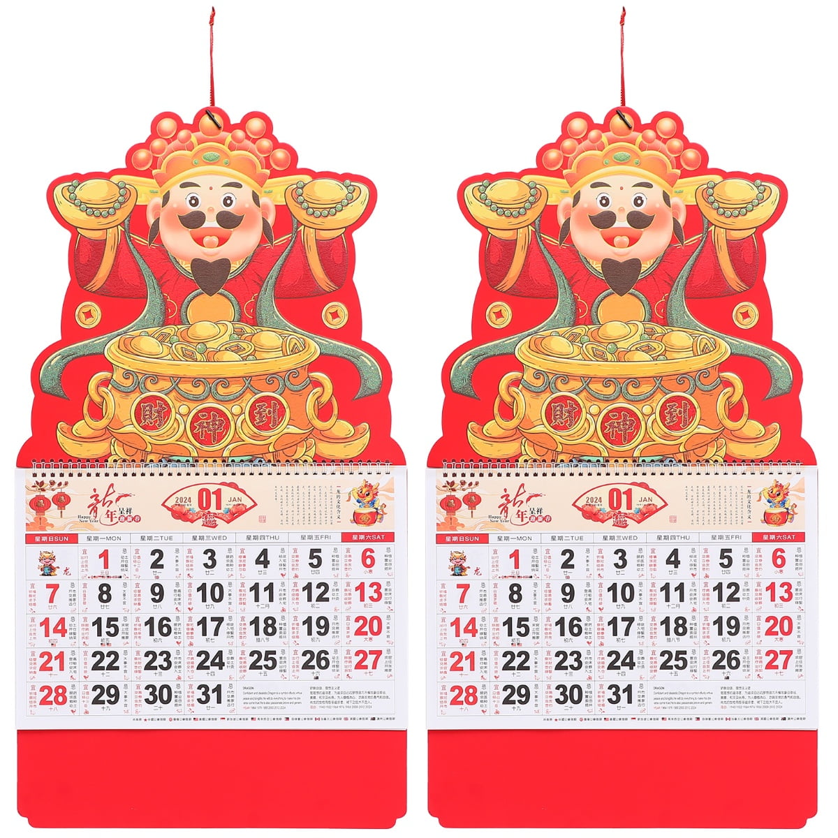 2024 Year of The Dragon Wall Calendar Tradition Chinese Spring Festival ...