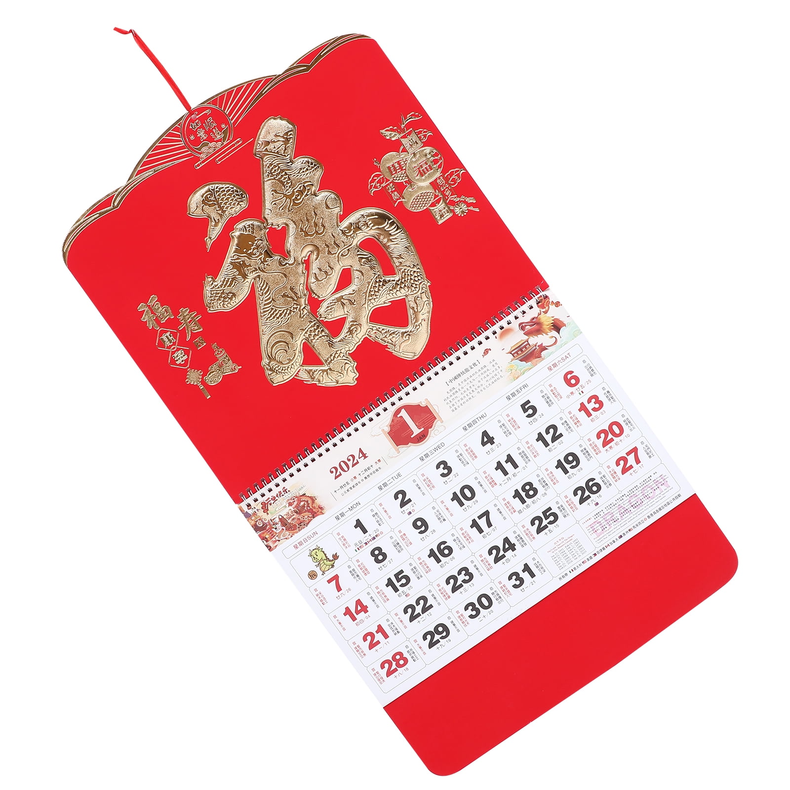 2024 Year of The Dragon Wall Calendar with Blessing Characters (6304Fu