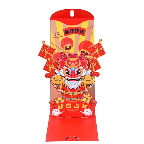 2024 Year of the Dragon 3D God Red Envelopes, Festive New Year Money Packets for Spring Festival Cash Gifts and Children's Celebrations