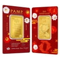 thumbnail image 1 of 2025 1 oz PAMP Suisse Good Luck Koi Fish Gold Bar .9999 Fine (in Assay), 1 of 6