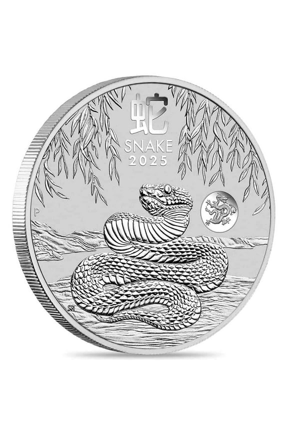 2025 1 oz Silver Lunar Snake Dragon Privy BU Australian Perth Mint