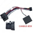 thumbnail image 1 of 2025-19 16p power line with navigation tail line and protocol box for lifan x60/x50 palm communication android navigation host, 1 of 6