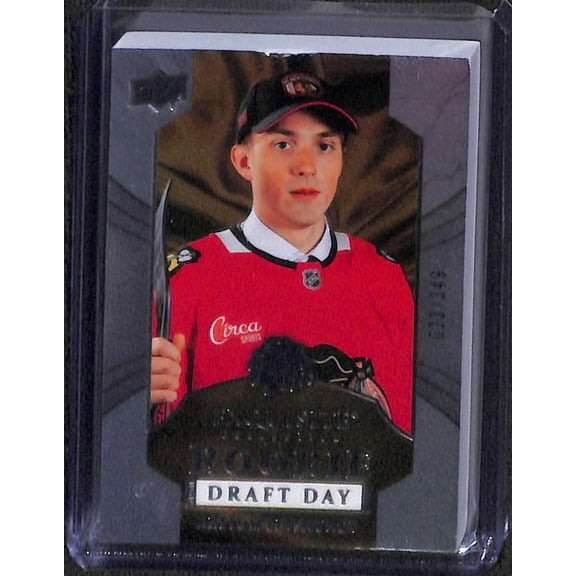 2025-26 Upper Deck Exquisite Collection Rookie Draft Day Artyom Levshunov #RDD-AL /349