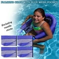 thumbnail image 1 of 2025 3 Pack Swimming Pool Noodle Floating Mesh Chair for Adults Pool Float Chair Noodle Chair Floats for Swimming Water Relax (Noodle Not Included), 1 of 6