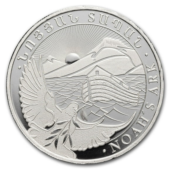 2025 Armenia 1/2 oz Silver 200 Drams Noahs Ark BU