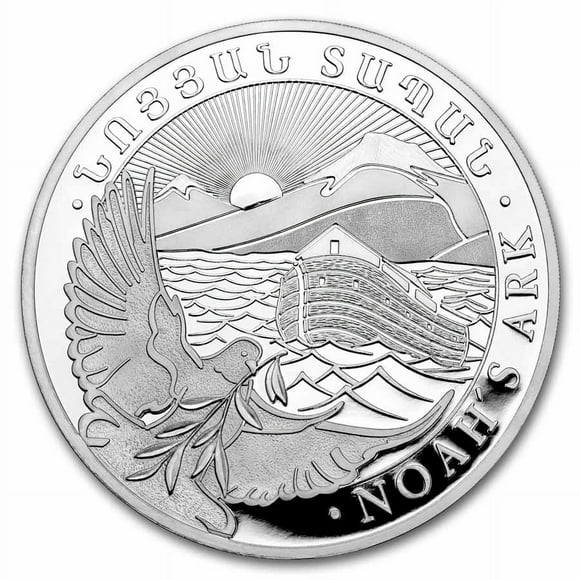 2025 Armenia 5 kilo Silver 20000 Drams Noahs Ark BU