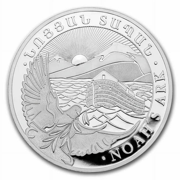 2025 Armenia 5 oz Silver 1000 Drams Noahs Ark BU