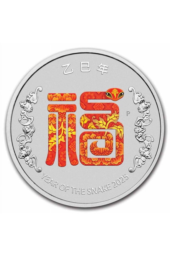 2025 Australia 1/2 oz Silver Lunar Snake Colorized 'Fu' (in Card)