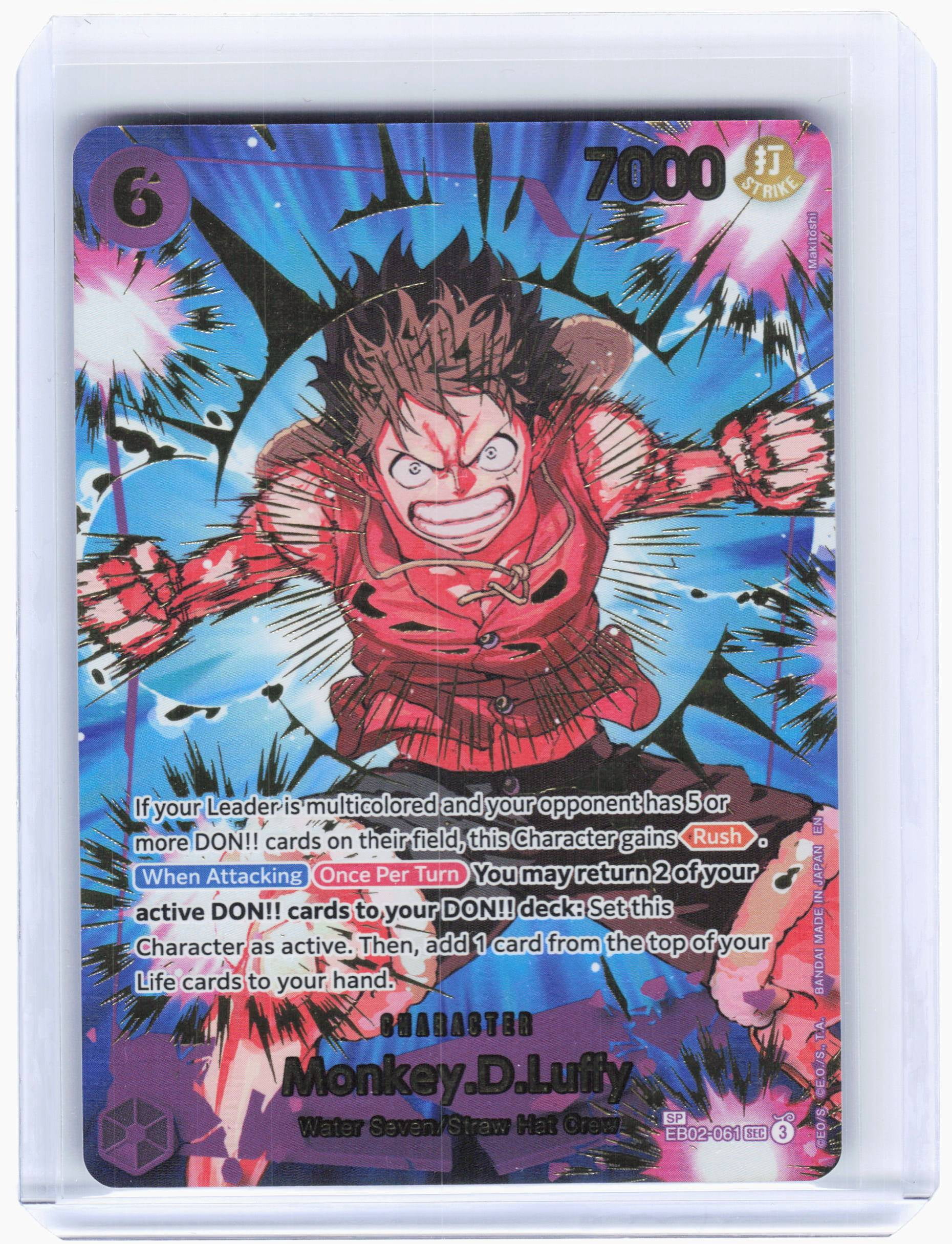 Anime trading cards new arrivals - Walmart.com