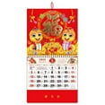 Chinese Lunar New Year 2025 Calendar 