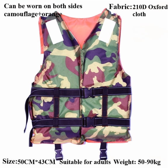 2025 Camouflage one-size adult life jacket buoyancy vest disaster rescue work life jacket jungle protection swimming