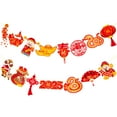 2025 Chinese New Year Banner Happy BSL1 Chinese New Year Decorations