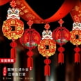 2025 Chinese New Year Decoration Festival, Colorful Flags, Year of The