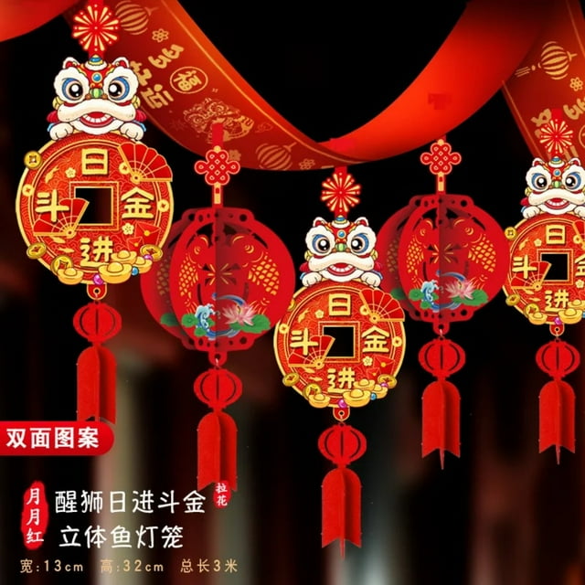 2025 Chinese New Year Decoration Festival, Colorful Flags, Year of The Snake, Spring Festival