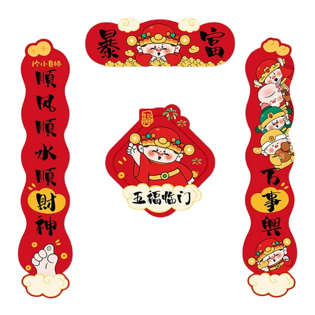2025 Chinese New Year Snake Designs Couplets for Festival Door