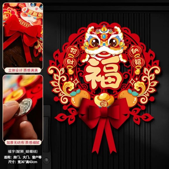 2025 Chinese Spring Festival Couplets Snake Year Blessings Cute Cartoon Door Decoration New Year Home Party Oranment