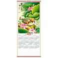 2025 Chinese Wall Scroll Calendar w/ Picture of Mandarin Ducks