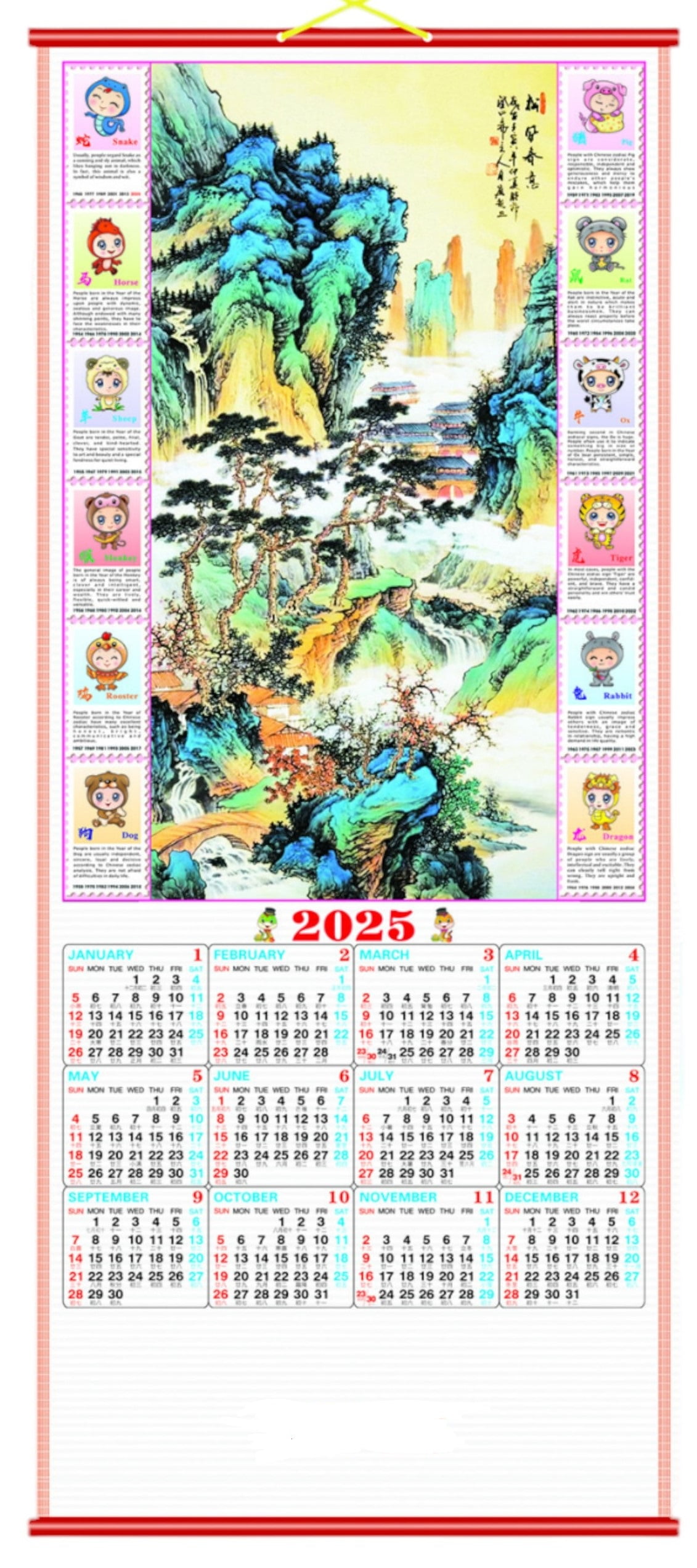 2025 Chinese Wall Scroll Calendar w/ Picture of Mountains (SW25