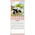 2025 Chinese Wall Scroll Calendar w/ Picture of Panda for Year of Snake