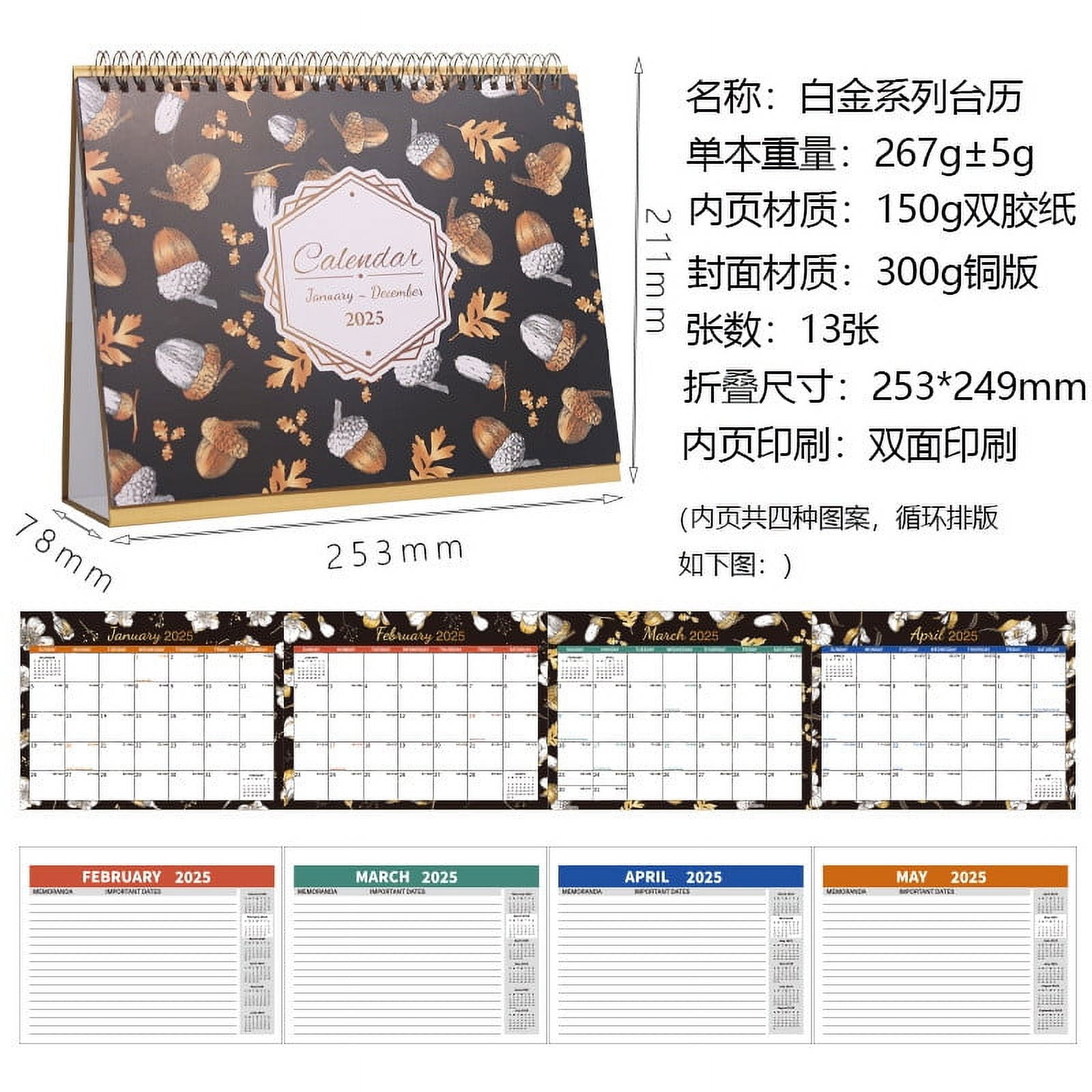 2025 Desktop Calendar Monthly Calendar Desktop Calendar 365 Days