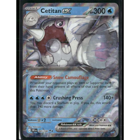 2025 Destined Rivals Cetitan EX Holo Double Rare RR #65/182