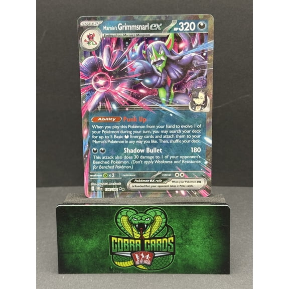 2025 Destined Rivals Marnie's Grimmsnarl EX Etched two silver stars SAR #136/182