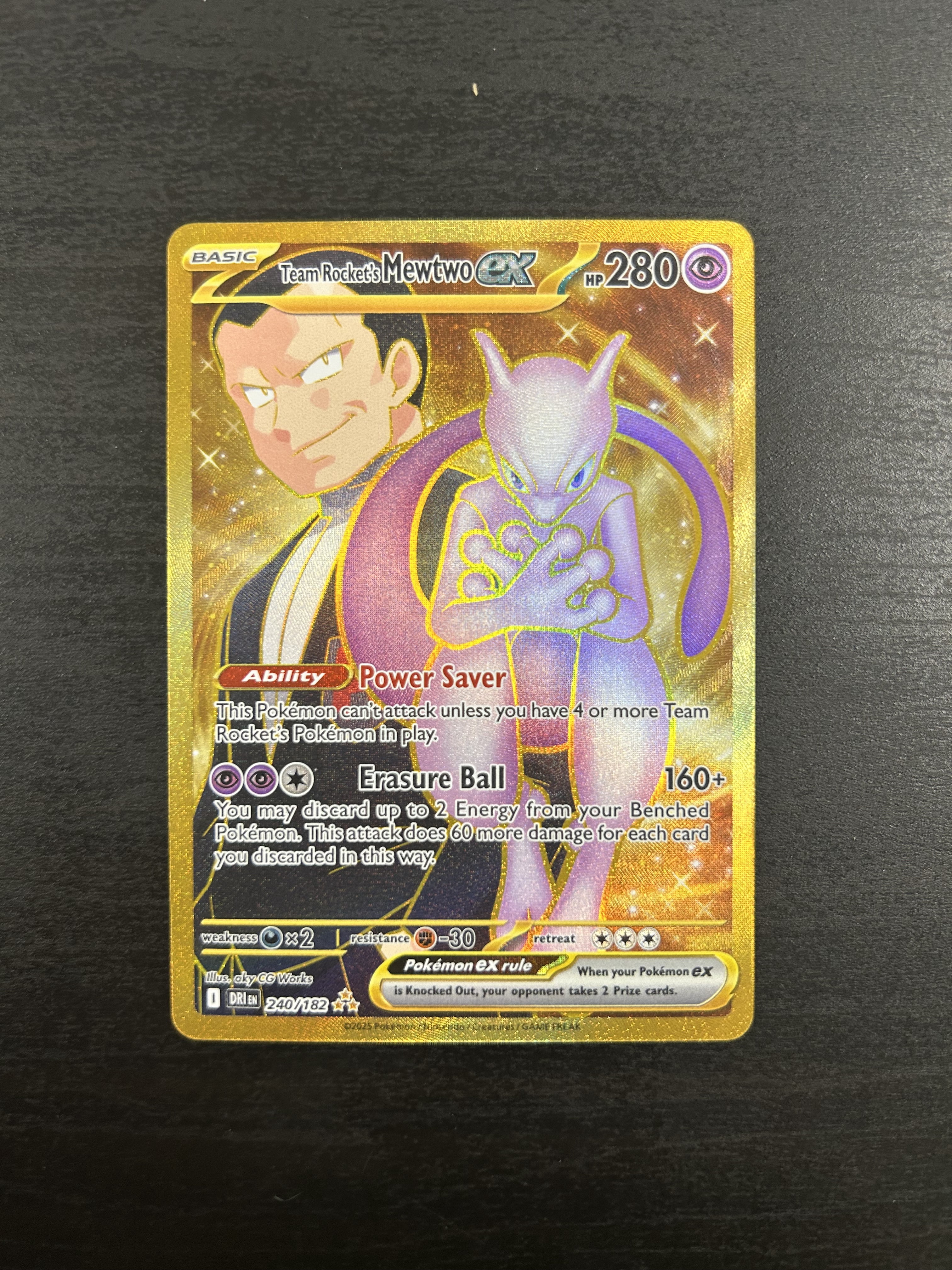 inteleon pokemon card Inteleon VMAX (Alternate Art Secret)