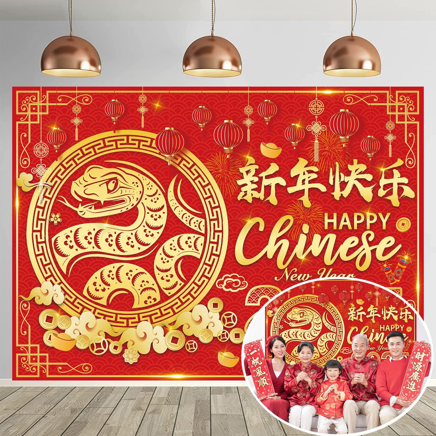 2025 Happy Chinese New Year Banner Backdrop 7x5FT Red Lanterns Year of