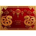2025 Happy New Year Backdrop Chinese Style Red Lantern Snake Spring