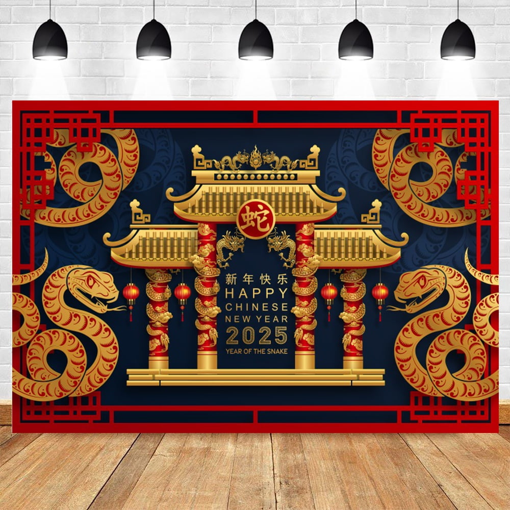 2025 Happy New Year Backdrop Chinese Style Snake Red Lantern New Year