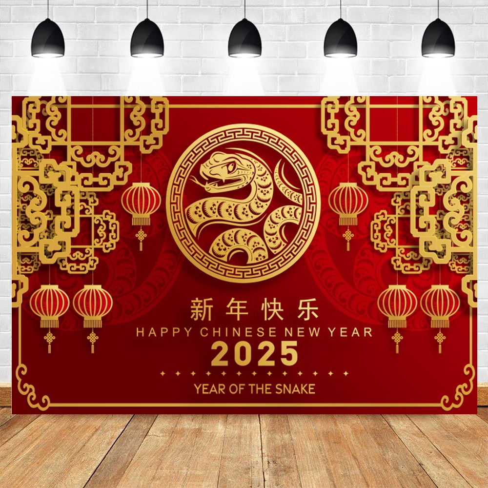 2025 Happy New Year Backdrop Chinese Style Snake Red Lantern New Year