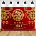 2025 Happy New Year Backdrop Chinese Style Snake Red Lantern New Year