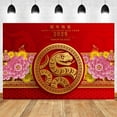2025 Happy New Year Backdrop Chinese Style Snake Red Lantern New Year