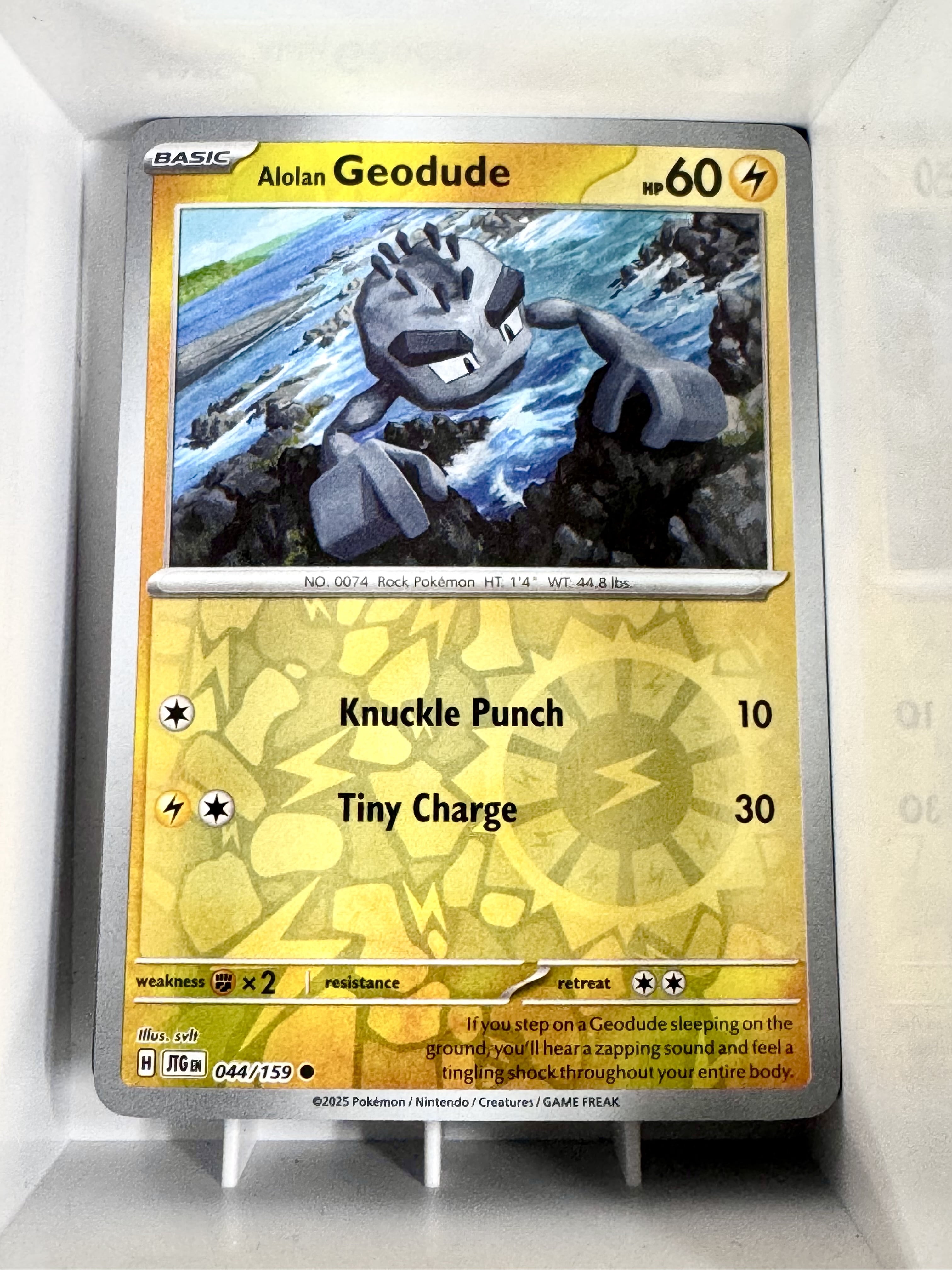 can you still find rare pokemon cards in packs Pokemon - Sun & Moon - Team Up - Alolan Muk