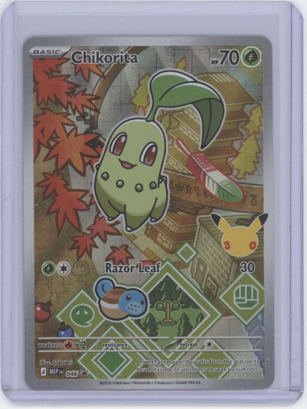 chikorita pokemon card price Chikorita 069 Holo HP70 20/2026 | Pokmon TCG Basic Card English