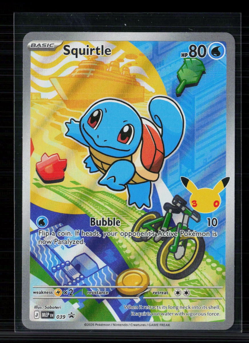 Pokemon Cards Squirtle