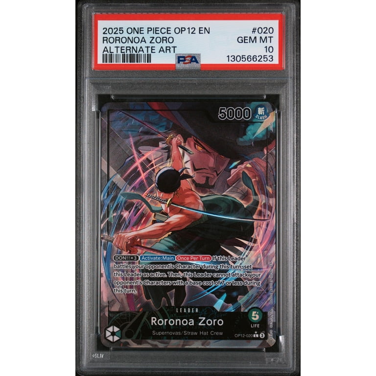 2025 Legacy of the Master (Op12) - English (Borderless) Alt Art