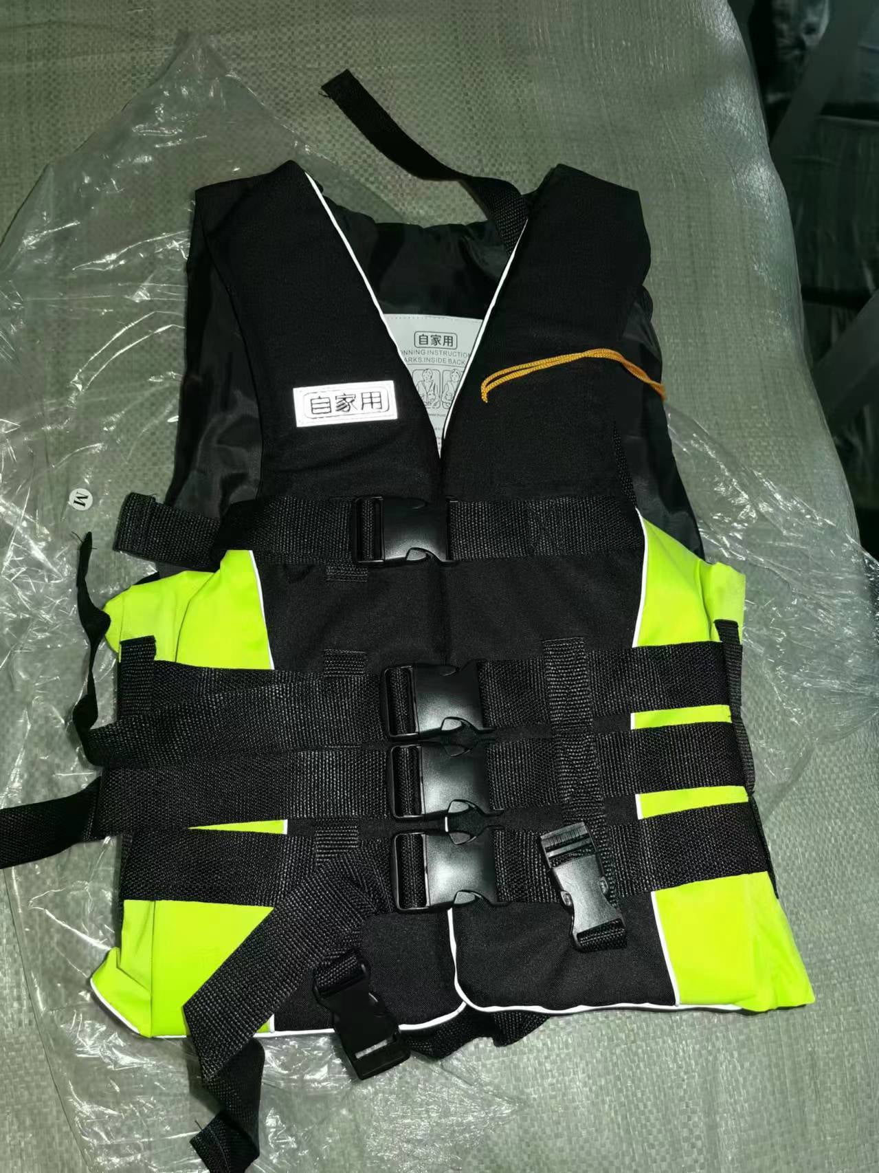 2025 Life jacket one size adult paddle board dragon boat kayak boat work buoyancy jacket