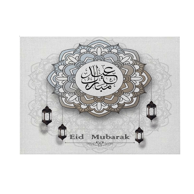eid mubarak or happy ramadan