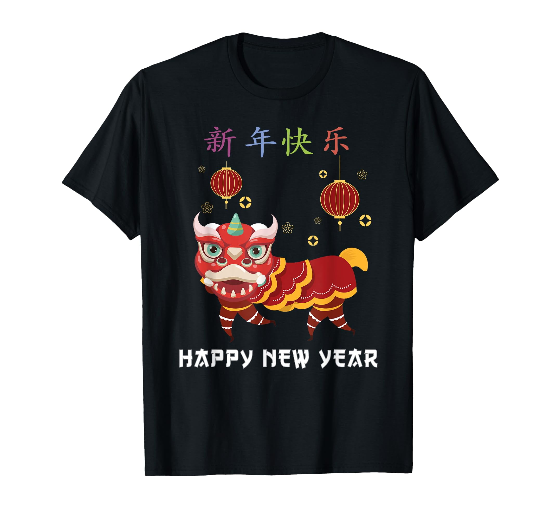 2025 Lunar Chinese New Year of the Snake Decorations Outfit TShirt