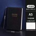 thumbnail image 1 of 2025 Luxury A5 Size Journal Notebook Weekly Monthly Yearly Planner 365 Days Daily Agenda Schedule 176 Sheets/352 Pages (Black A5 2025), 1 of 7