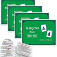 2025 Mahjong Card Official Large Print, National Standard, Standard