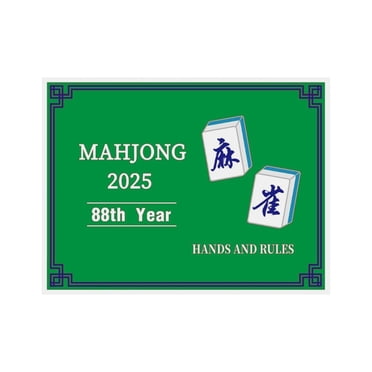 2024 Mahjong Card Official Large Print, Mah Jongg Cards 2024