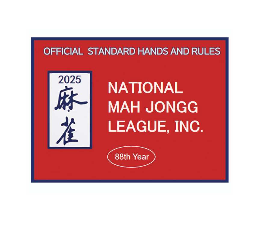 2025 Mahjong Card Official - National Mah Jongg League Medium Size Card ...