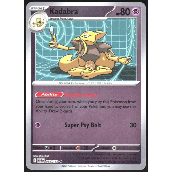2025 Mega Evolution Kadabra Uncommon #55/132
