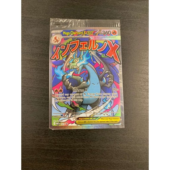 2025 Mega Evolution Mega Charizard X EX Black Star Promo FA Holo #023 English