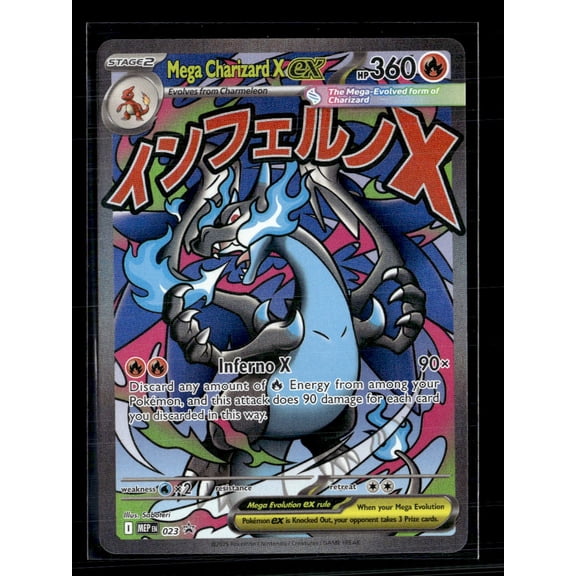 2025 Mega Evolution Mega Charizard X EX Etched Special Illustration Rare SAR #023