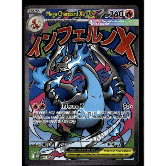 2025 Mega Evolution Mega Charizard X EX Holo Rare #023