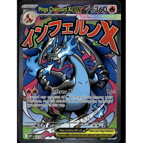 2025 Mega Evolution Mega Charizard X EX Holo Rare FA #MEP EN 023