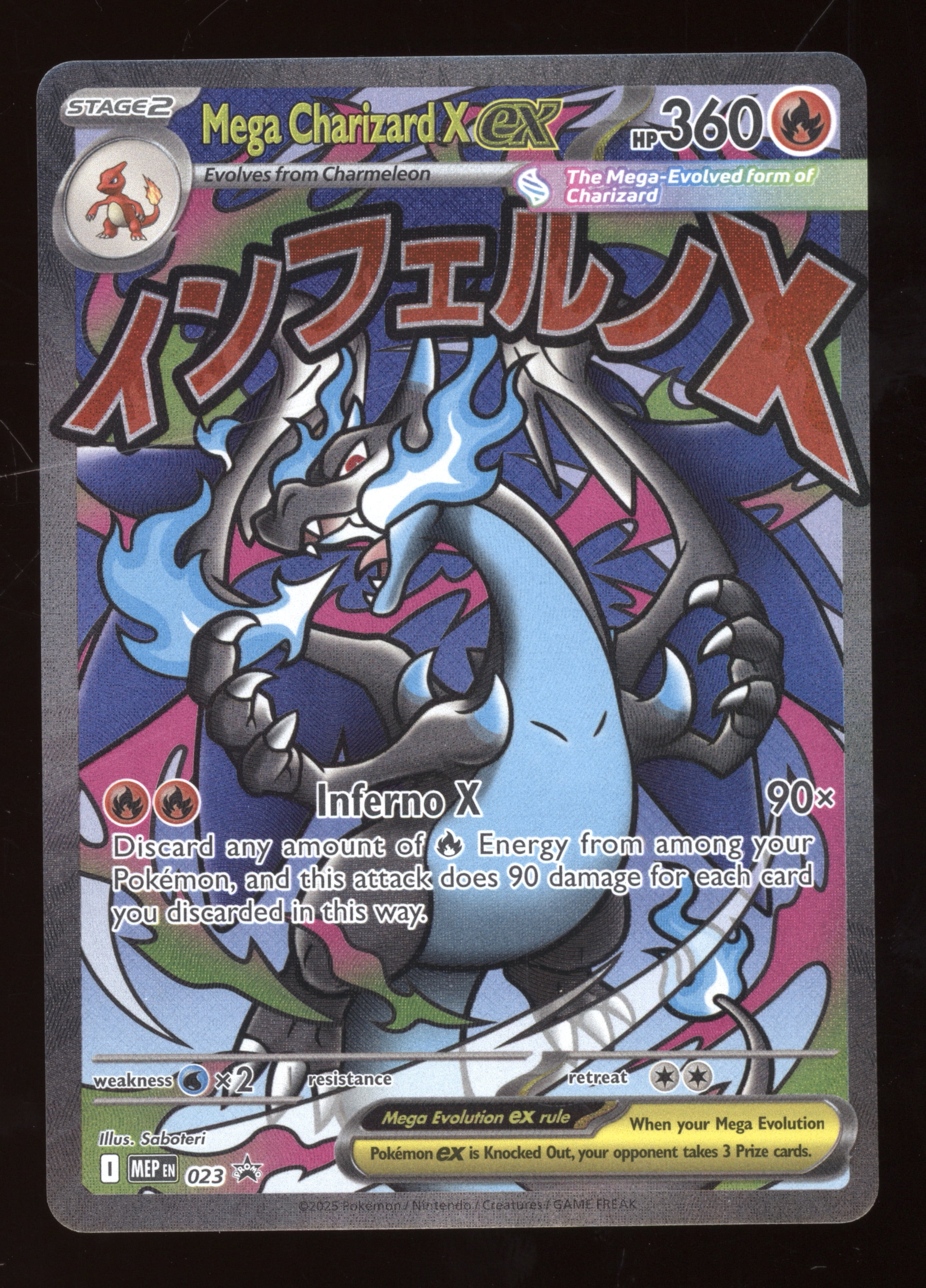 pokemon card mega charizard ex Amazon.com: Pokemon - Mega-Charizard-EX (13/108) - XY Evolutions main image 1